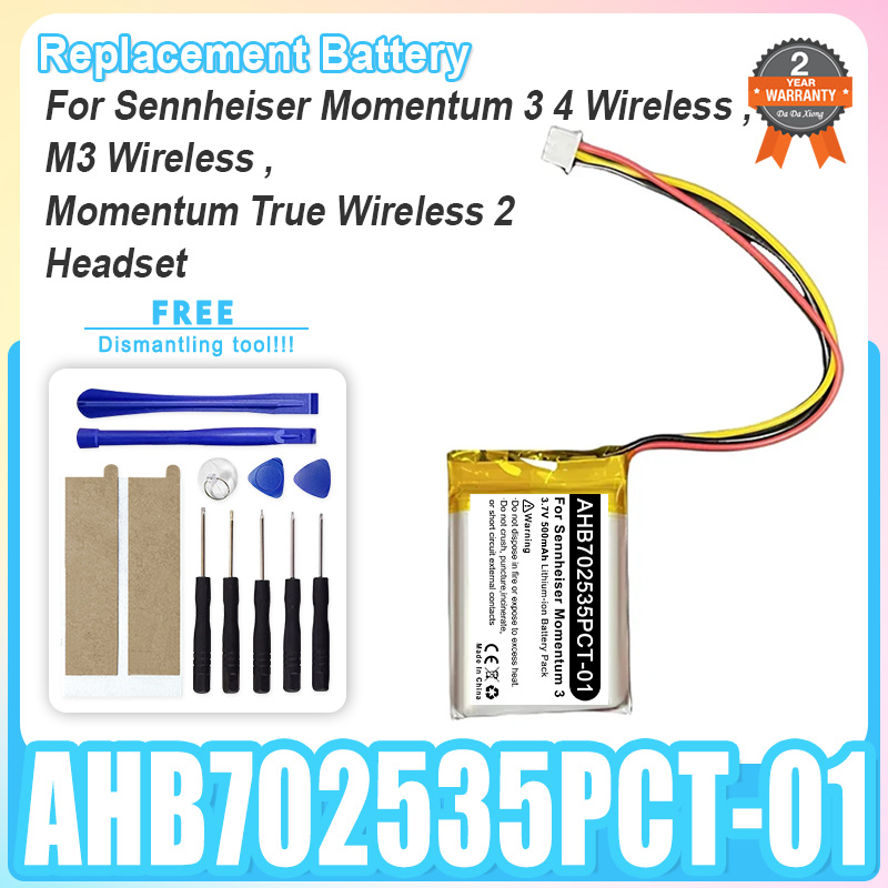 Replacement Battery For Sennhe - огляд і ціна Sennheiser Headphone Momentum 4