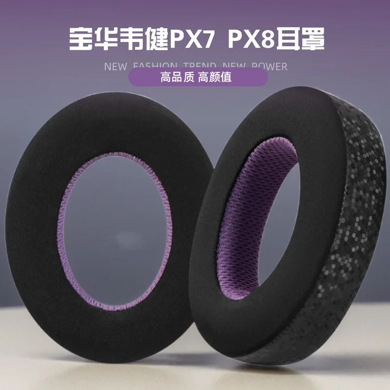 New Breathable mesh fabric sty - огляд і ціна Sennheiser Headphone Momentum 4