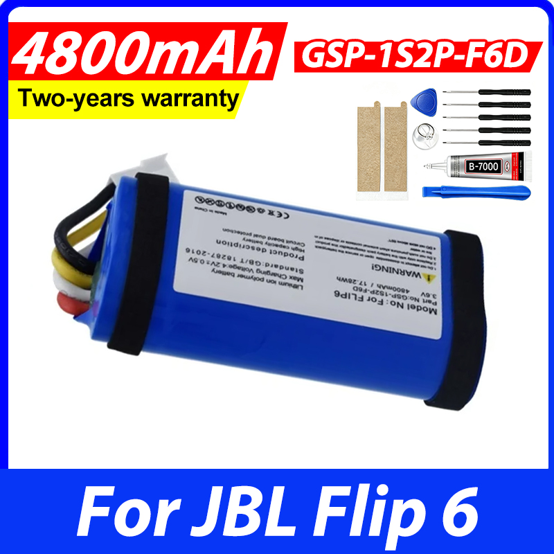 4800mAh Battery For JBL Flip 6 - огляд і ціна Jbl Speaker Flip 6