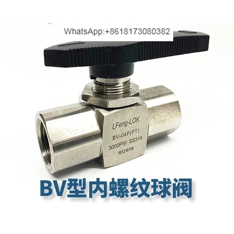 SS316 Fine Small Instrument Hi - огляд і ціна Stainless Wire Ss316
