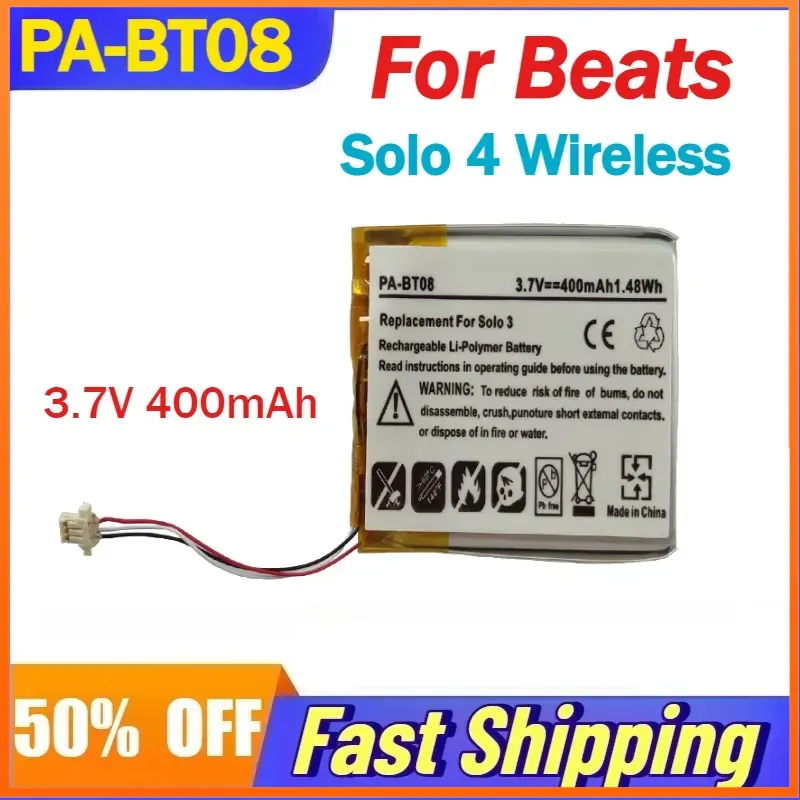 PA-BT08 3.7V 400mAh Rechargeab - огляд і ціна Beats Headphone Solo 4