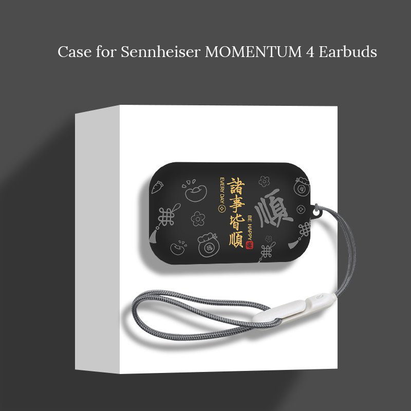 Silicone Case for Sennheiser M - огляд і ціна Sennheiser Headphone Momentum 4