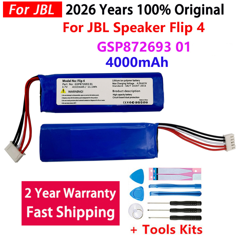 100%  Speaker Battery For JBL  - огляд і ціна Jbl Speaker Flip 6