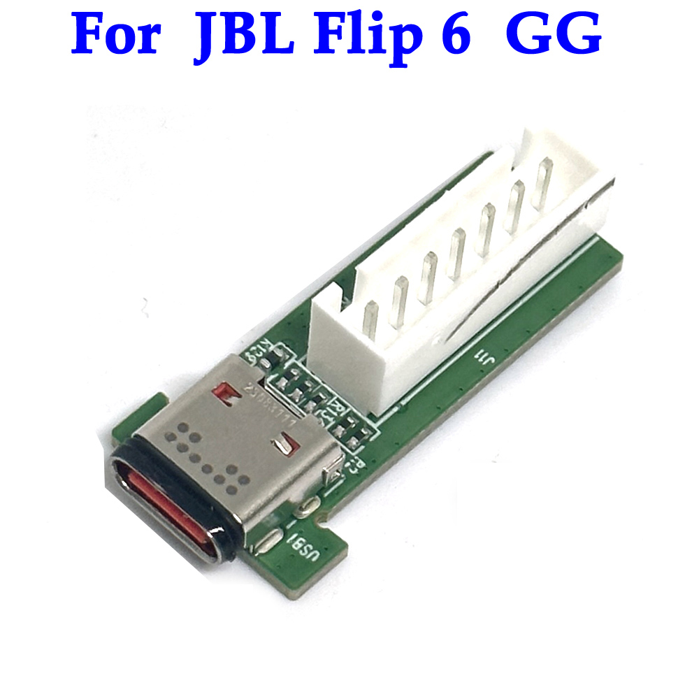 1PCS Original Brand New For JB - огляд і ціна Jbl Speaker Flip 6